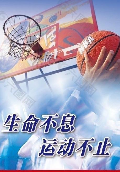 希望好运能