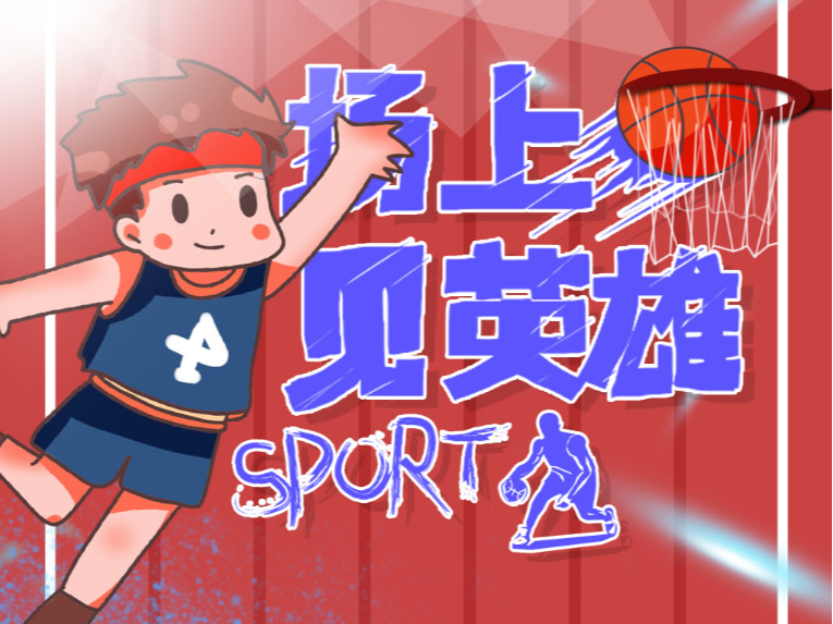 巴西队近年
