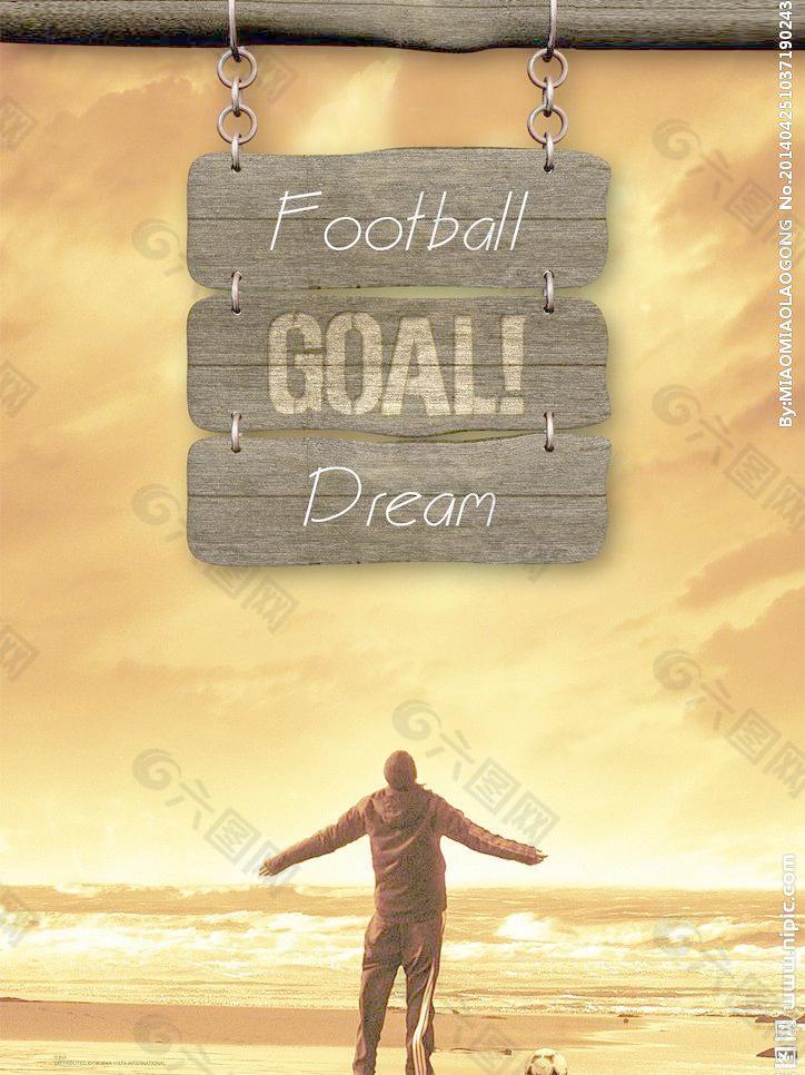 这场比赛的 这场比赛的